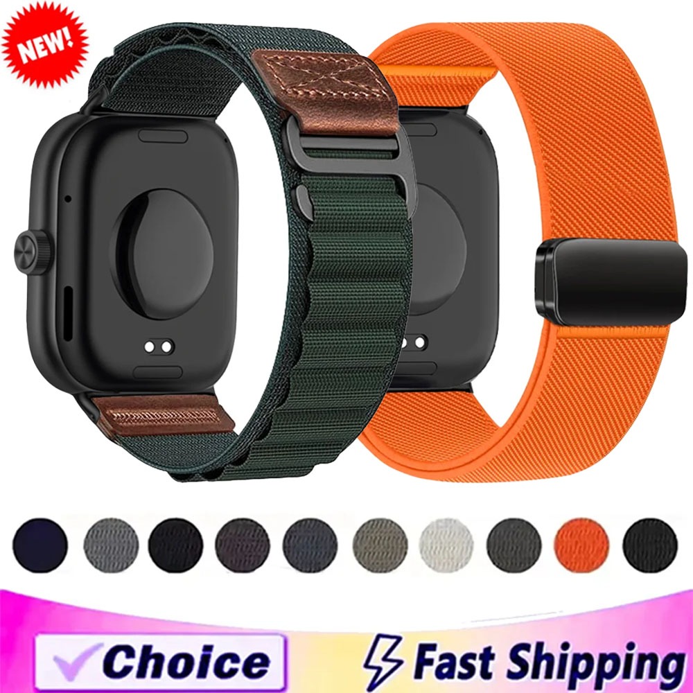 Parachute Strap Elastic - Nylon Strap for Redmi Watch 6