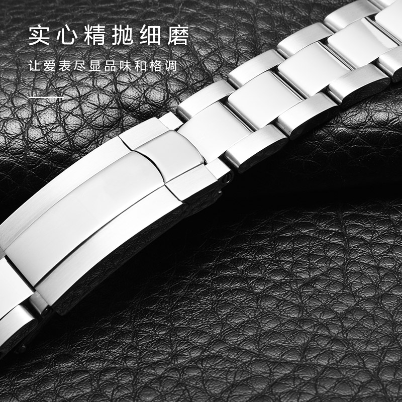 904Watch Band For Rolex Oyster - Rolex Watch Datejust review and price