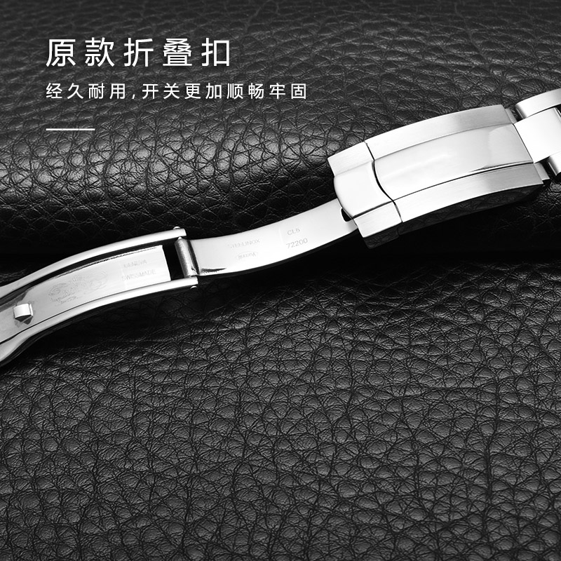 904Watch Band For Rolex Oyster - Rolex Watch Datejust review and price