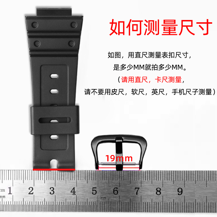 Watch Metal Buckle for Casio G - Casio Watch G-Shock Dw-5600 review and price