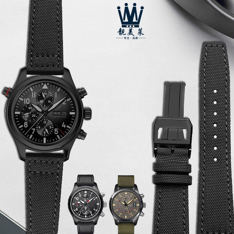 Nylon canvas watchband for IWC - Canvas Strap Watch review and price