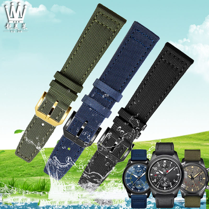 Nylon canvas watchband for IWC - Canvas Strap Watch review and price