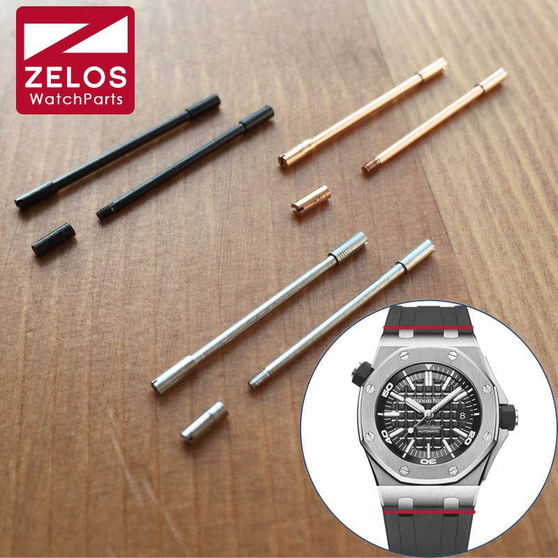 26.8mm watch Screw tube Conver - Rubber Strap Diver review and price