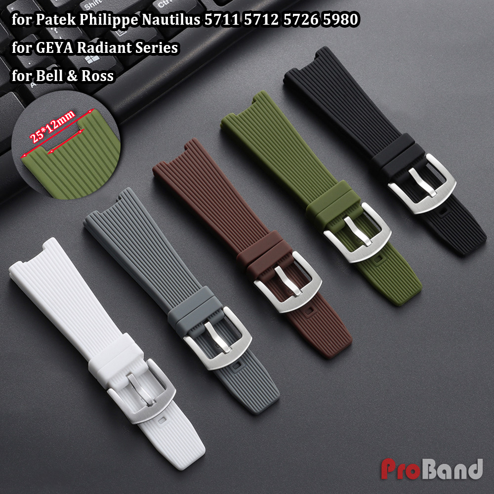 25*12mm Silicone Watch Strap f - Patek Philippe Watch Nautilus review and price